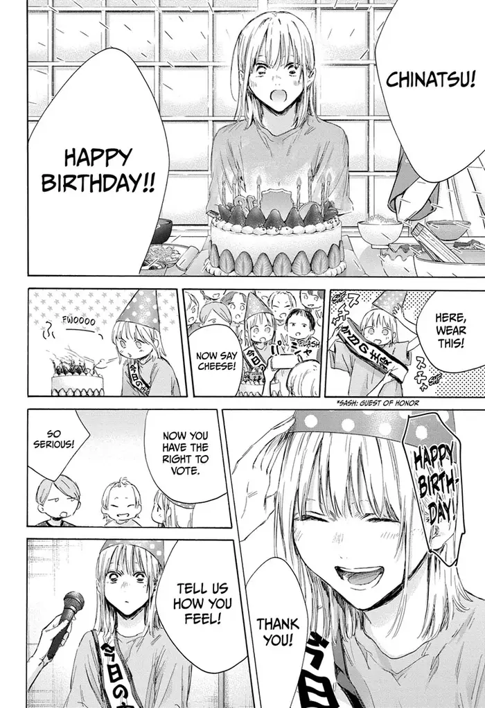 Blue Box Chapter 159 image 06_optimized